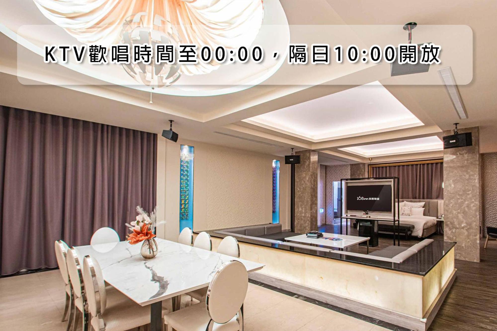 Six Star Motel-Zhongli Exterior foto