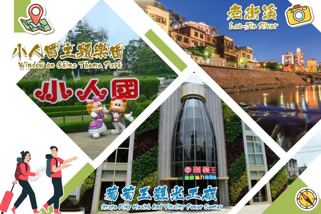 Six Star Motel-Zhongli Exterior foto